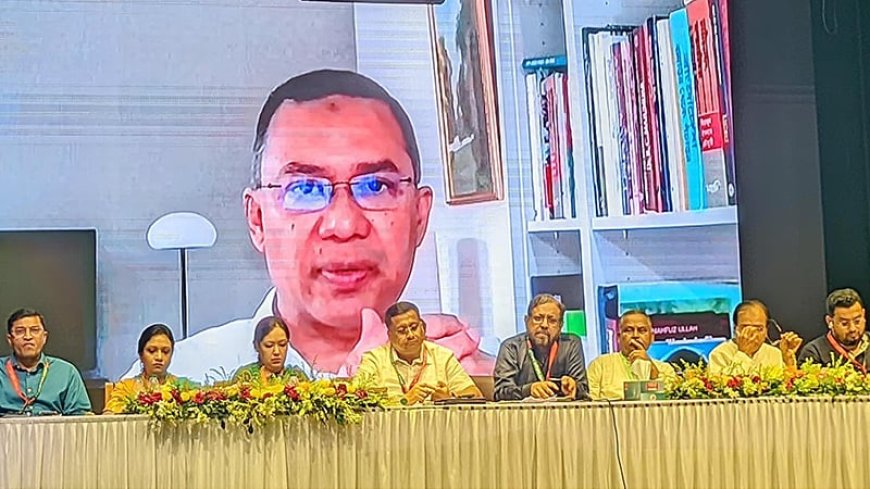 ৩১ দফা বাস্তবায়নই হবে বিএনপির ওপর নির্যাতনের প্রতিশোধ: তারেক রহমান