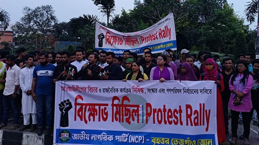 হাসনাত আব্দুল্লাহর গাড়িতে হামলা