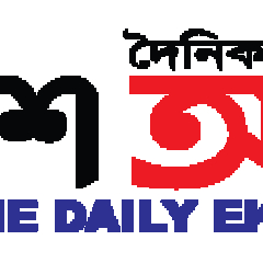 বার্তা সম্পাদক